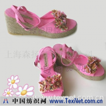 上海森扬商贸有限公司 -外贸女鞋工艺麻鞋A510女式凉鞋